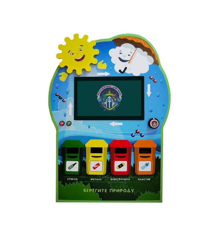 Eco Safety Interactive Complex "Ekosha" from the "Kiselkovoe Tsarstvo" Series