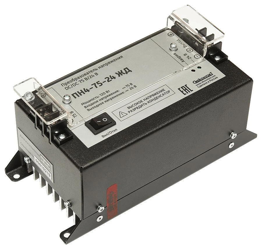 DC/DC Voltage Converter PN4-75-24 for Railway Applications