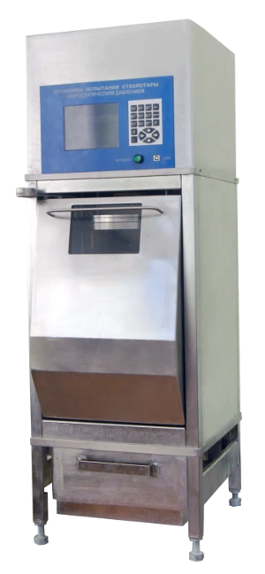 Hydrostatic Pressure Testing Equipment for Glass Containers UIS-GD