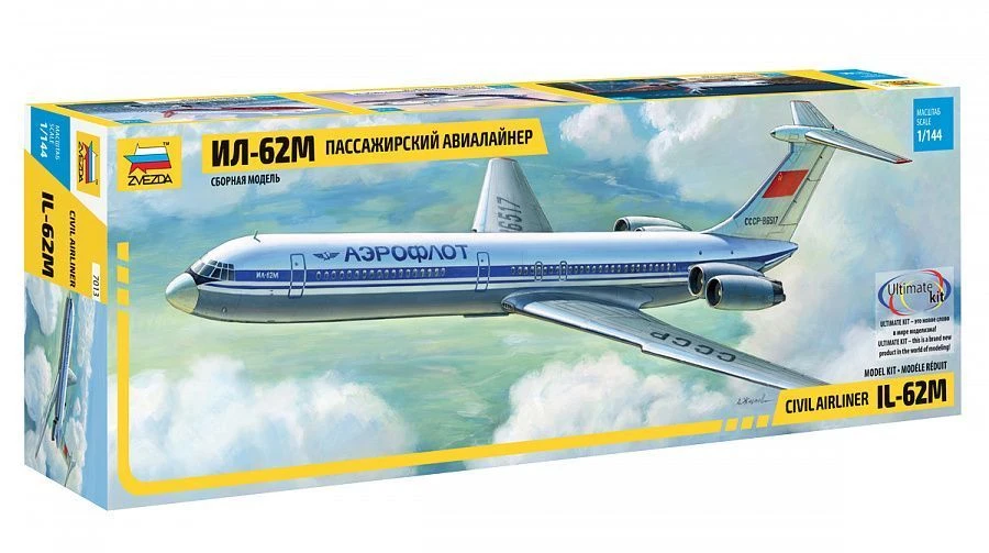 Soviet Passenger Airliner Model Il-62M
