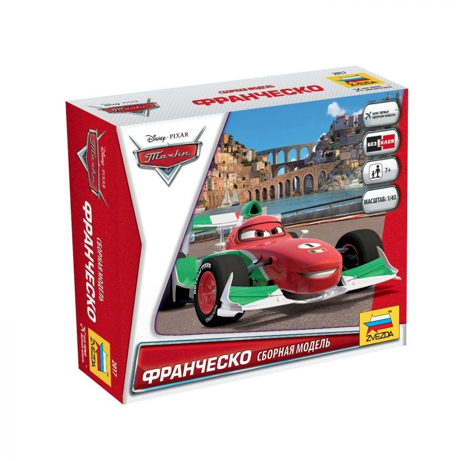 Francesco Model Kit from Cars - Easy Assembly Set