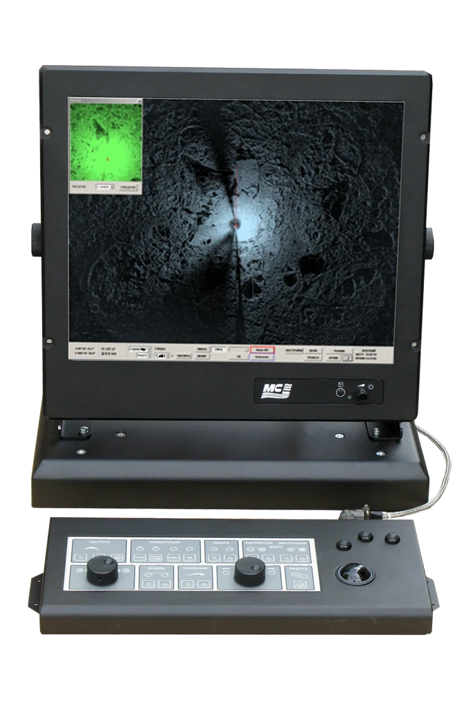 Ice Vision Radar Indicator for Ice Condition Monitoring Model 2
