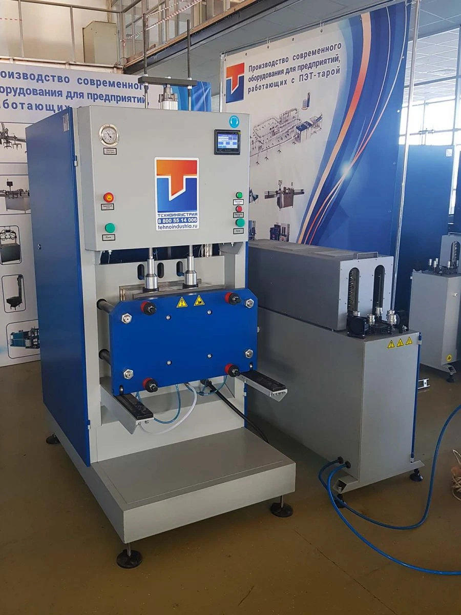 آلة النفخ شبه الأوتوماتيكية PВ 700 (25 ضغط جوي) (U)