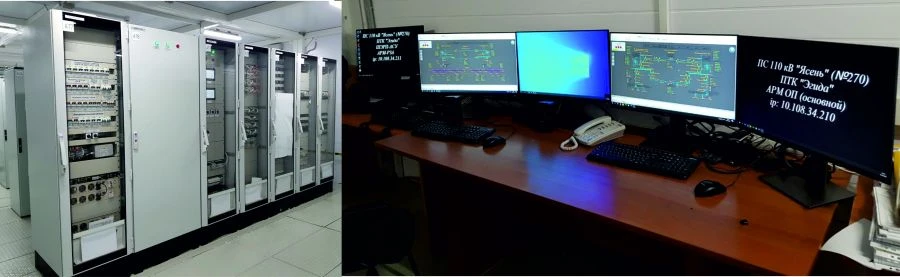 النظام الآلي للتحكم في العمليات التكنولوجية "إيجيد