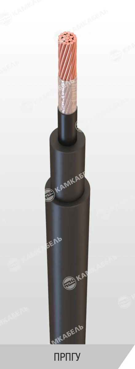 Flexible Single-Core Power Cable with Copper Conductor, Rubber Insulation