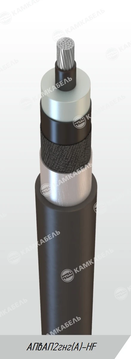 High Voltage Power Cable with Aluminum Core, 64/110 kV, APvAP2gng(A)-HF