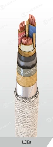 Power Cable with Copper Conductors and Paper Insulation, 6/10 kV, Type C