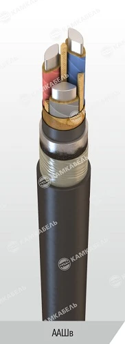 Power Cable with Aluminum Conductors and Paper Insulation, Model 6-20kV
