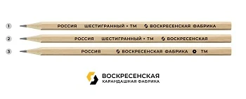 قلم جرافيت سداسي الطراز TM