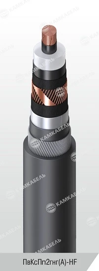 High Voltage Power Cable with Copper Core, 64/110 and 127/220 kV, Model ПвКсПп2гнг(А)-HF