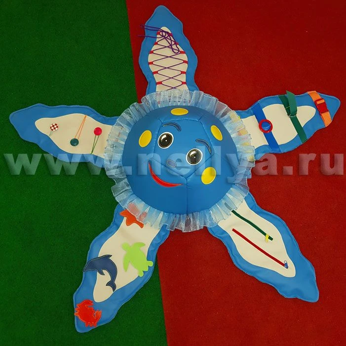 Educational Jellyfish Model "Nellia