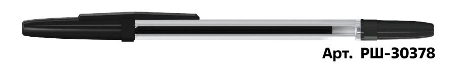 Black Ballpoint Pen STAMM "Optima" 1mm