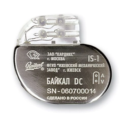 Miniaturized Dual-Chamber Implantable Telemetric Pacemaker Baikal-DC