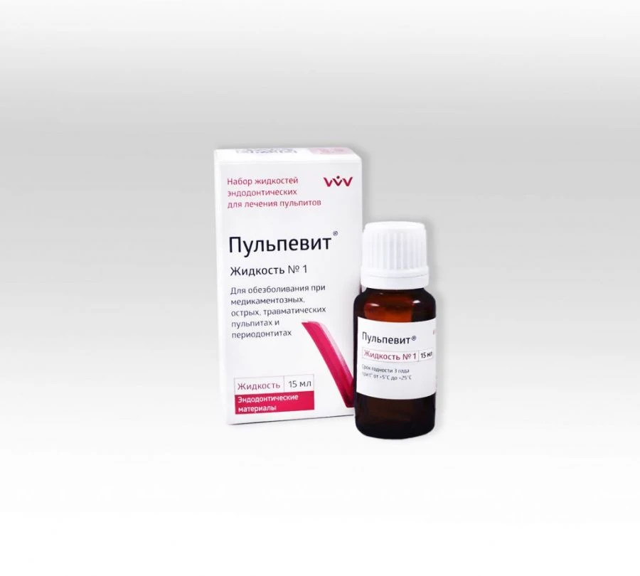Endodontic Treatment Liquid Set for Pulpitis "Pulpevit" (Liquid No. 3)