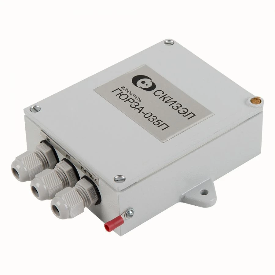 جهاز استشعار أمني محيطي ثلاثي كهربائي «غورزا-035ب»