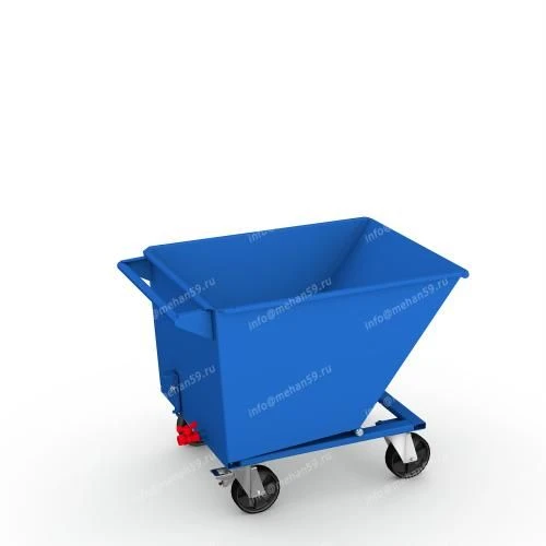 Waste Collection Trolley Series 1347