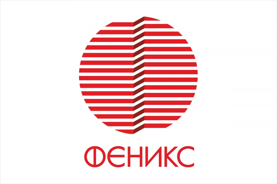 Dump Trailer Model 780255 for Bulk Material Transportation