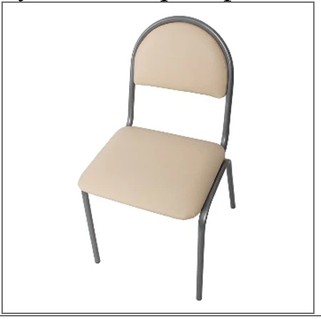 Standard Office Chair with Metal Frame