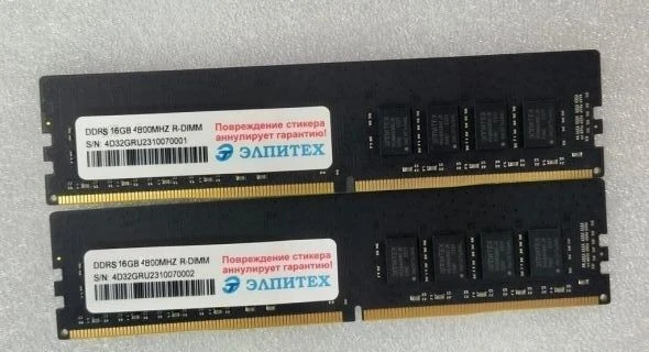 DDR5 RDIMM Memory Module 16GB ET427-5