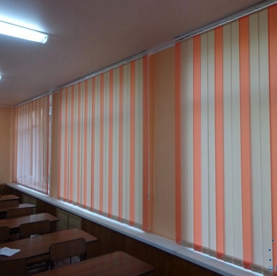 Vertical Blinds with Metal Track System