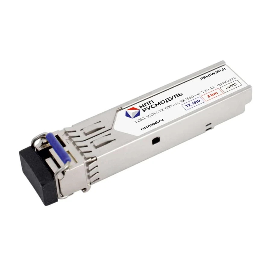 SFP Optical Transceiver Module RSM1W36L3I