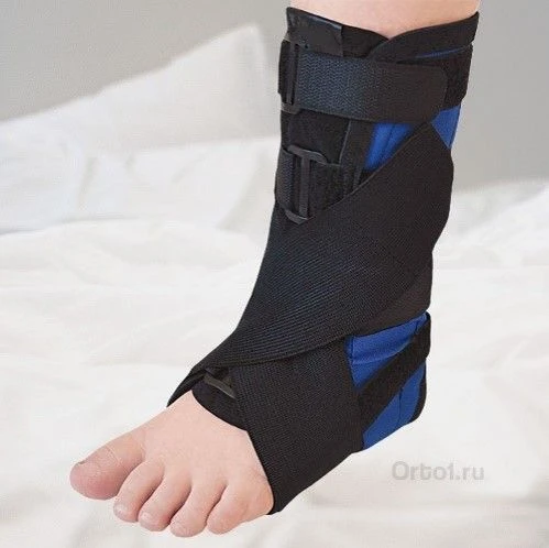 Ankle Support Bandage with 2 Fixing Plates SH1806