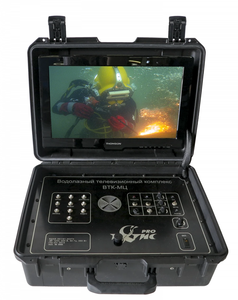 Underwater Video System VTK-MTs