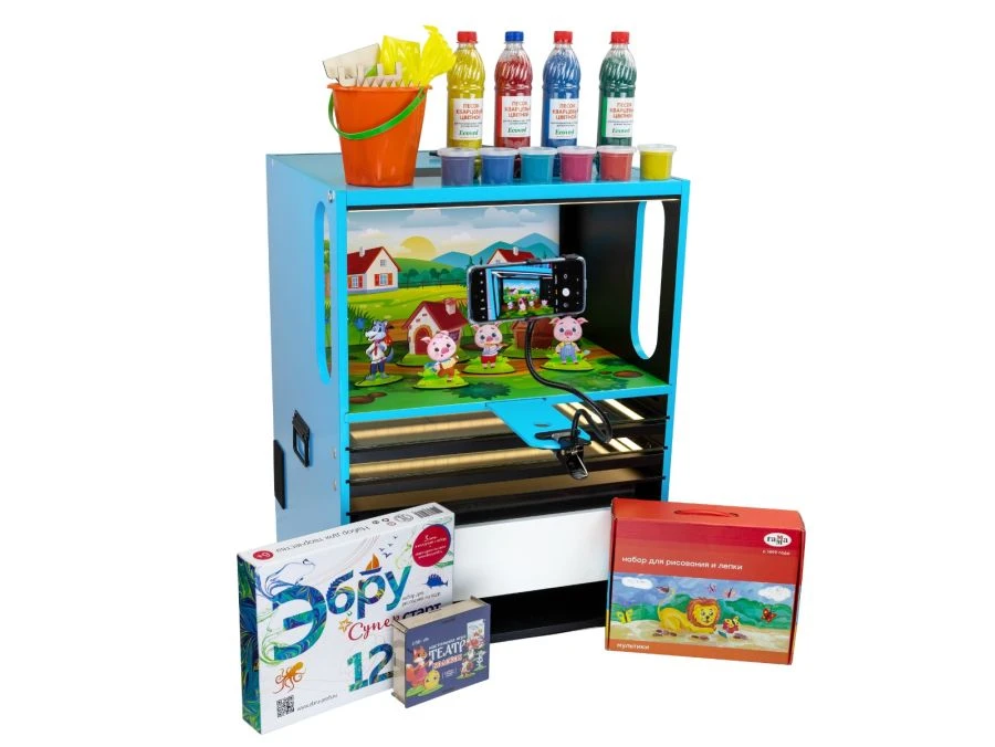 Interactive Animation Complex "Fantasy