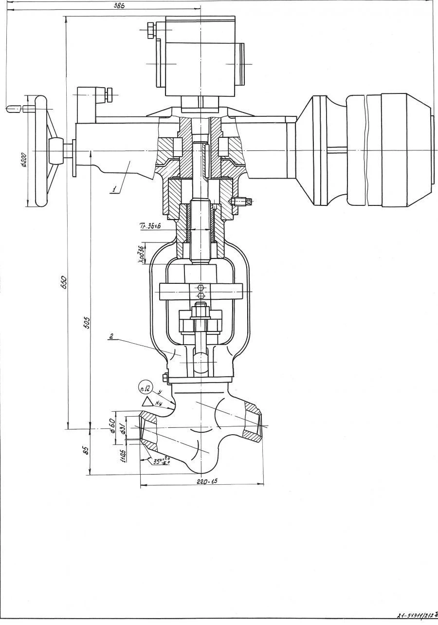 Electric Actuated Shut-off Valve 1055-32-E