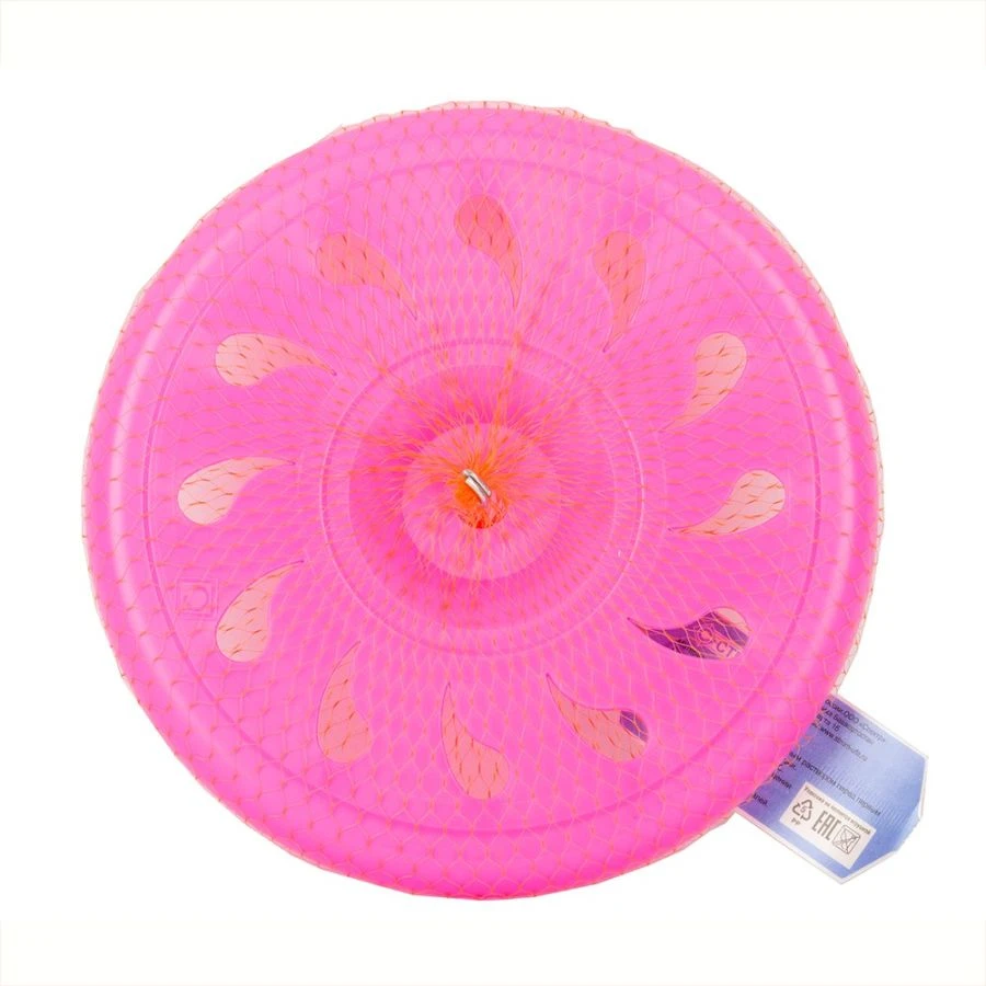 High-Quality Flying Disc Toy - 20 cm Diameter