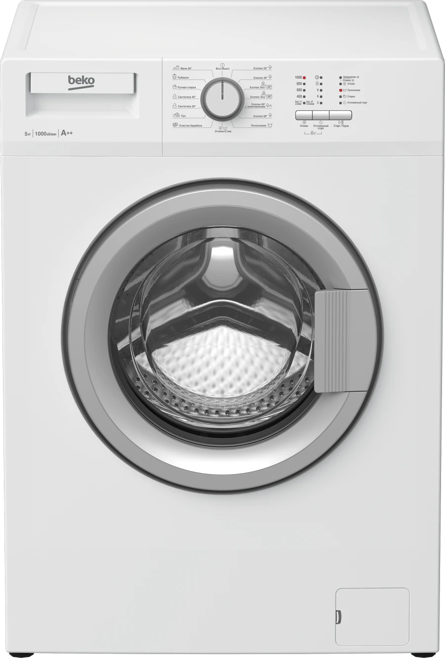 Fully Automatic Front-Loading Washing Machine WRE55P1BSW(BY)