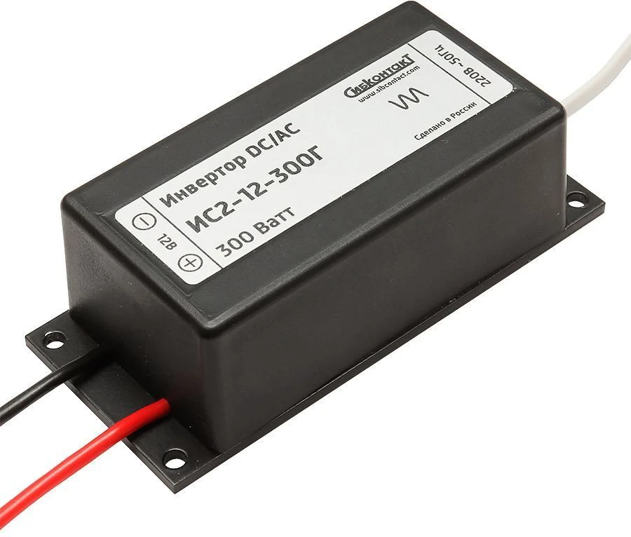DC/AC Inverter IS2-12-300G Voltage Converter