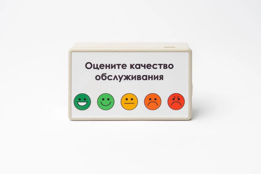 Customer Service Quality Evaluation Remote Control - 5 Buttons