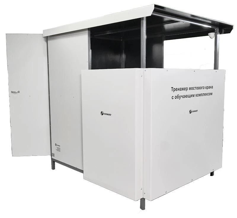 Educational Equipment Complex for Mechanical Engineering Training