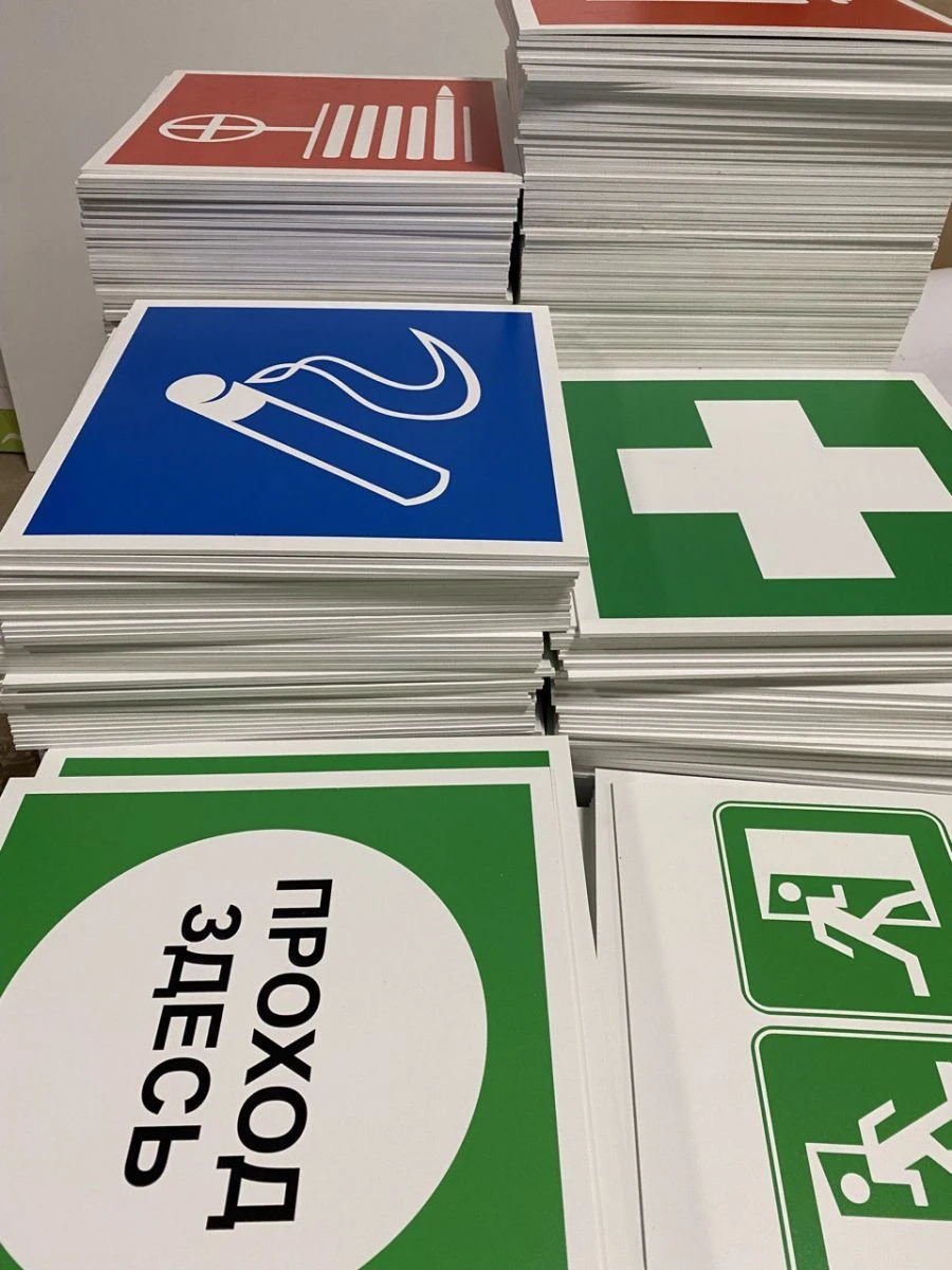 Plastic Informational Signs "Sphere" for Advertising Materials