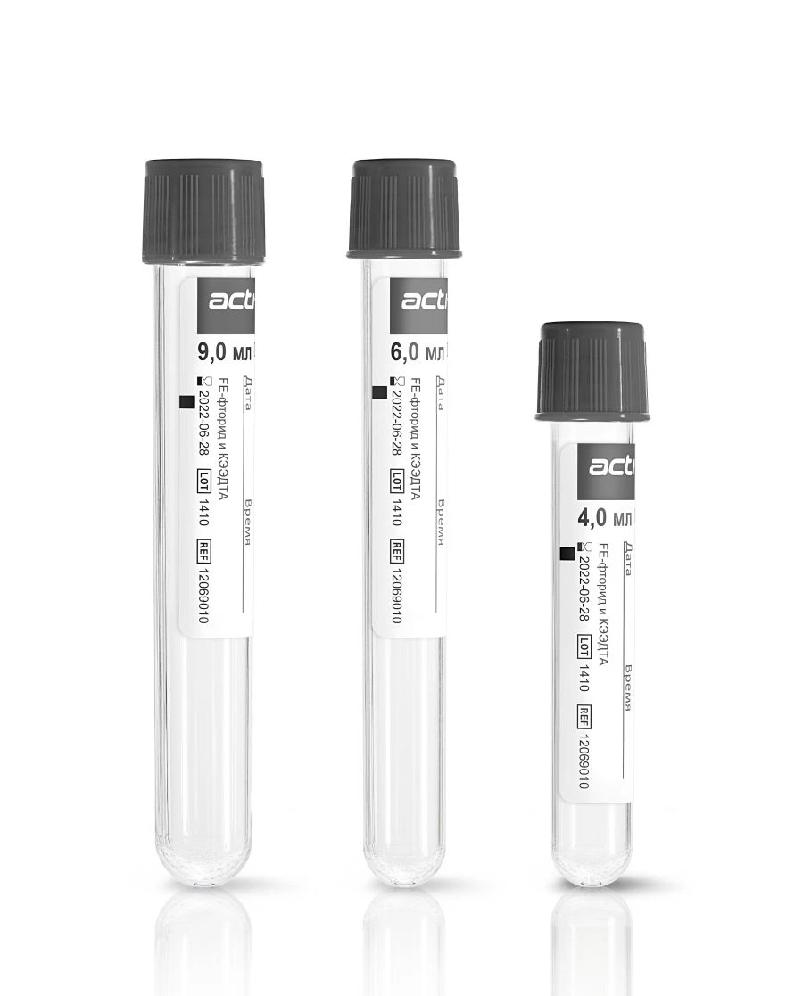 Acti-Fine Vacuum Blood Collection Tubes with Sodium Fluoride and K3EDTA, 13x75 mm, 1.0 ml
