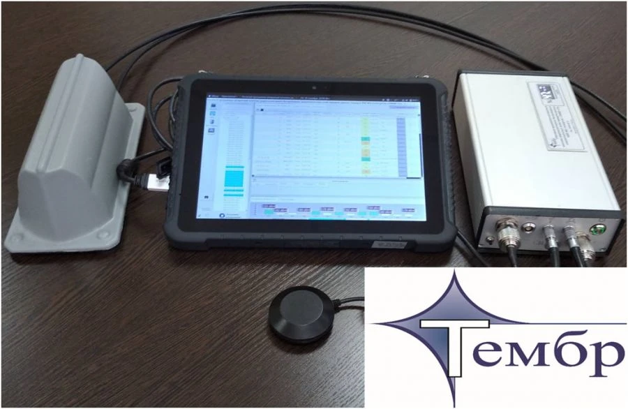 Compact Software-Hardware Complex for Wireless Network Monitoring IEEE Standard