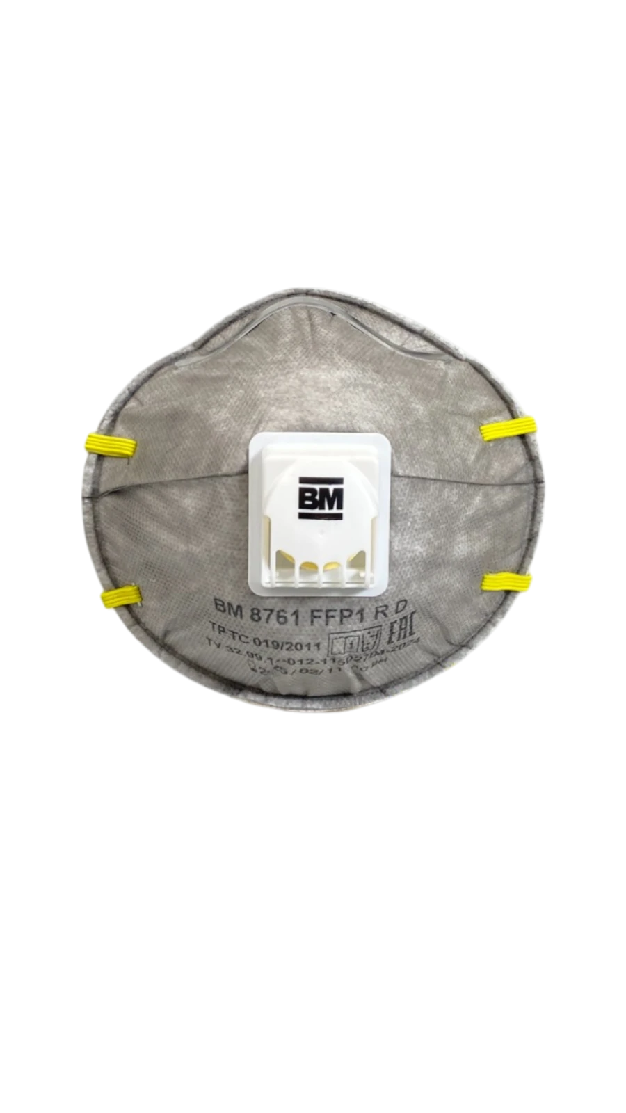 قناع نصف وجه لحماية من الهباء الجوي FFP1 مع صمام زفير VM 8761