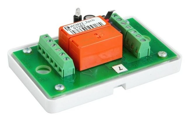 Addressable Executive Module for External Control ISM22 Version 2