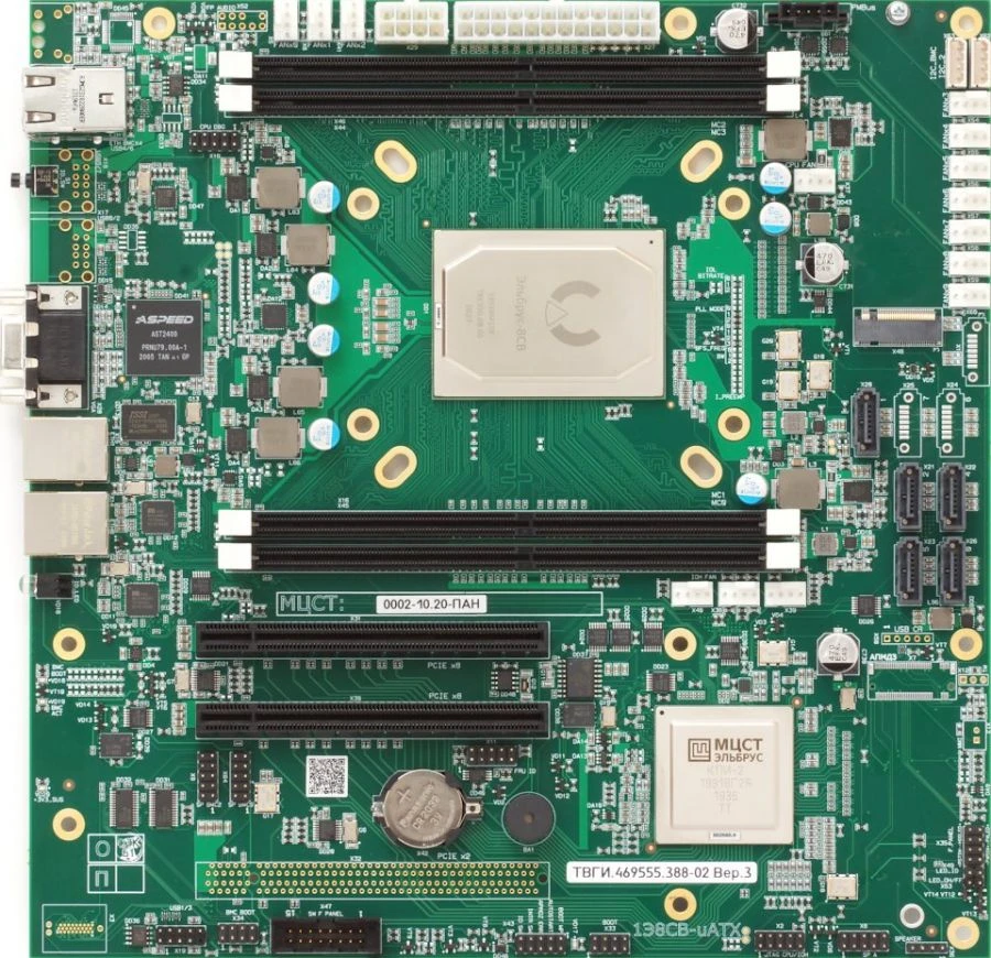 Elbrus-8SV Single Processor Motherboard Panel 1E8SV-uATX TVGI.469555.388-02