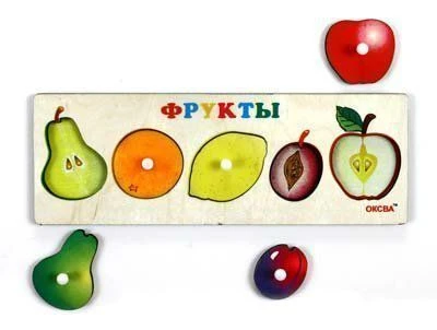 Fruit Educational Game with Removable Inserts