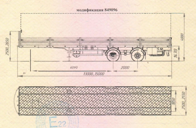 Metal Platform Semi-Trailer Modification 849096