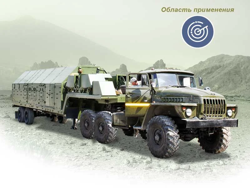 Power Supply System 19U6 for 380V and 220V Applications