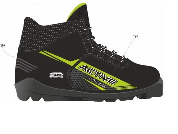 Ski Boots Larsen Active SNS for SNS Bindings