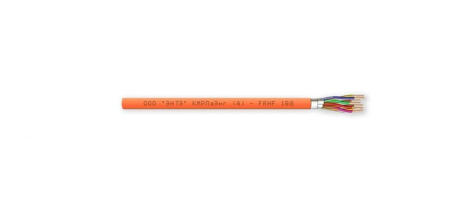 Fire-Resistant Installation Cable KMRPeEng(A)-FRHF
