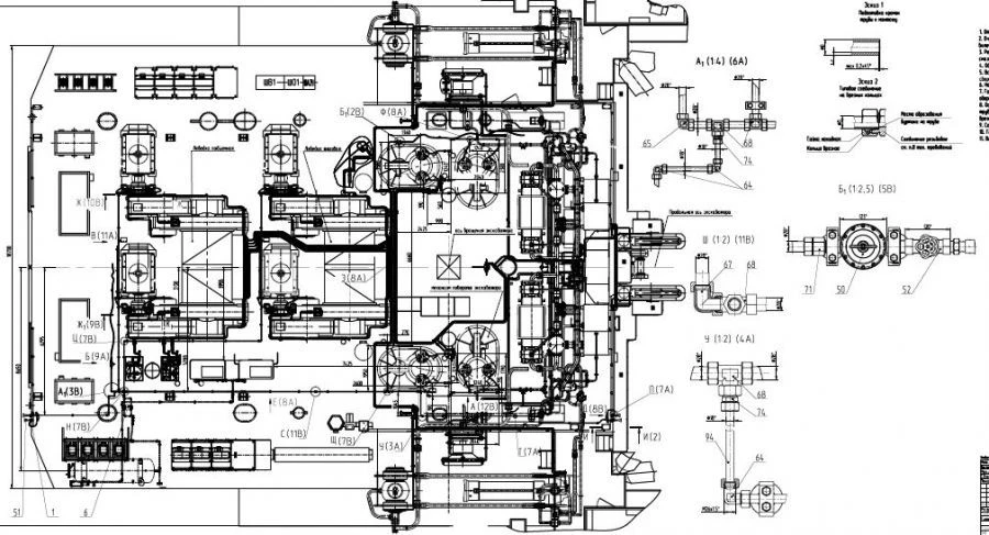 Excavator Walking Mechanism Various Nodes Assembly