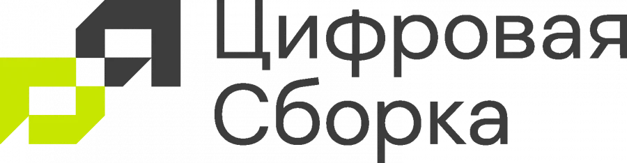 نظام التحكم الرقمي لتجميع الأنابيب الملحومة والمُلحمة