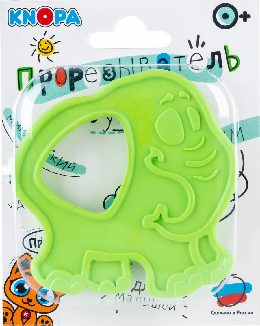 Elephant Teether "Slonik" KNOPO 1/20