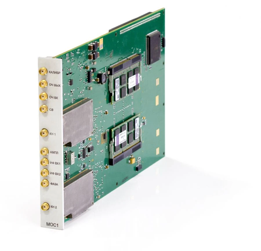 Digital Oscilloscope MOS1