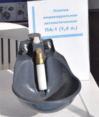 Automatic Watering System PA-1-02 for Young Livestock